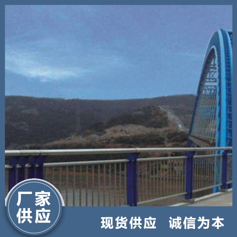 城市天桥河道护栏桥梁景观护栏可放心采购