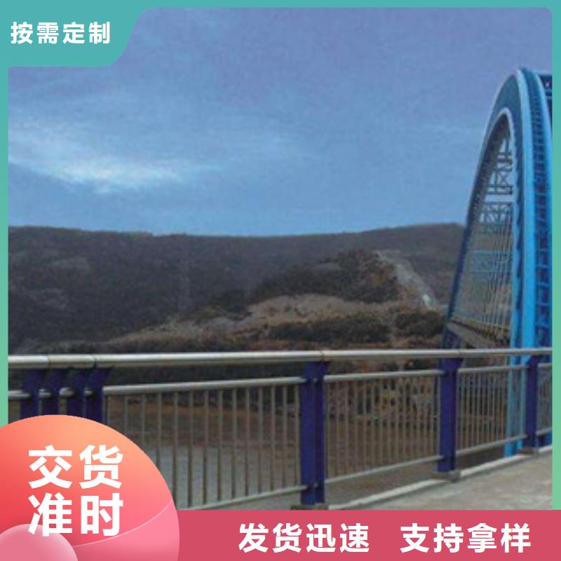 城市天桥河道护栏桥梁防撞护栏品类齐全