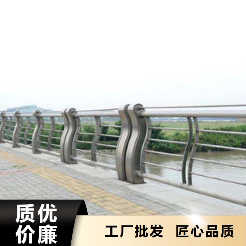 城市天橋河道護欄_橋梁燈光護欄產地直供