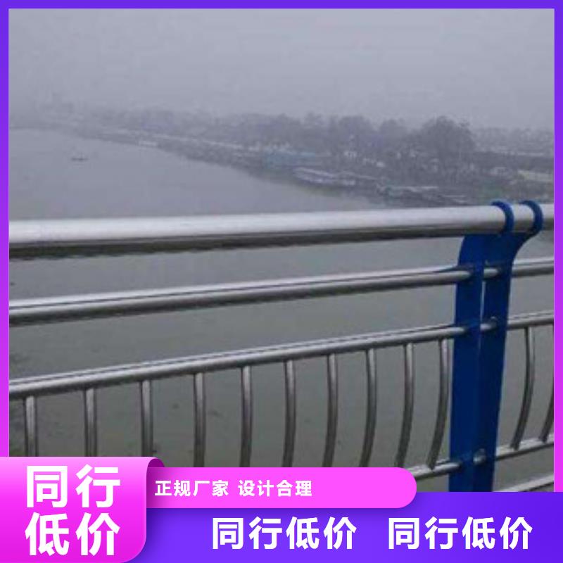 城市天桥河道护栏【桥梁灯光护栏】品质优良