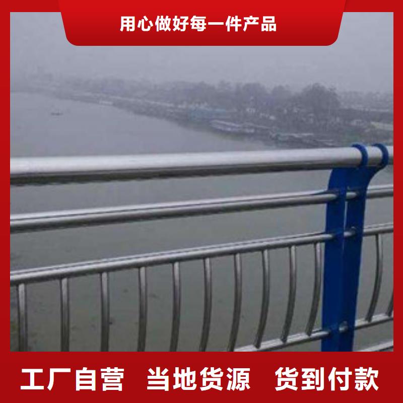 城市天橋河道護(hù)欄橋梁景觀護(hù)欄工藝層層把關(guān)