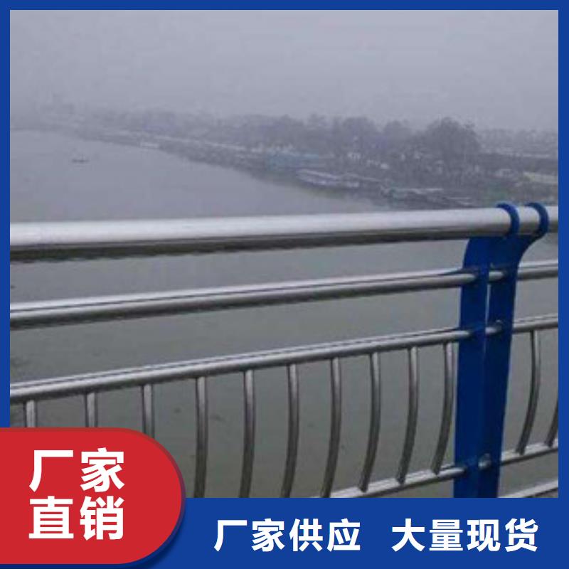 城市天桥河道护栏桥梁护栏生产型