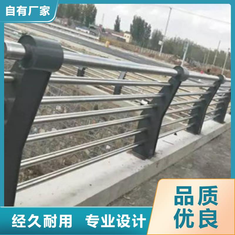 城市天橋河道護欄-橋梁燈光護欄誠信可靠