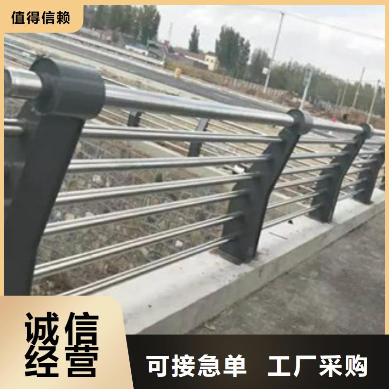 城市天桥河道护栏桥梁防撞护栏品类齐全