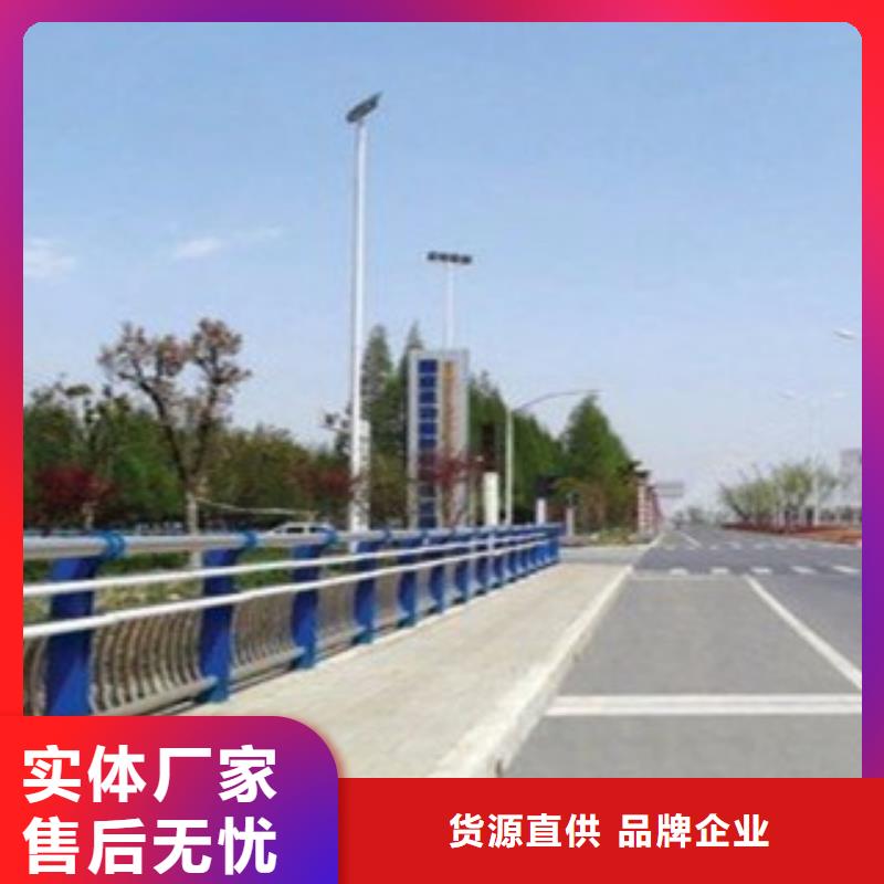 城市天橋河道護欄,防撞護欄就近發貨