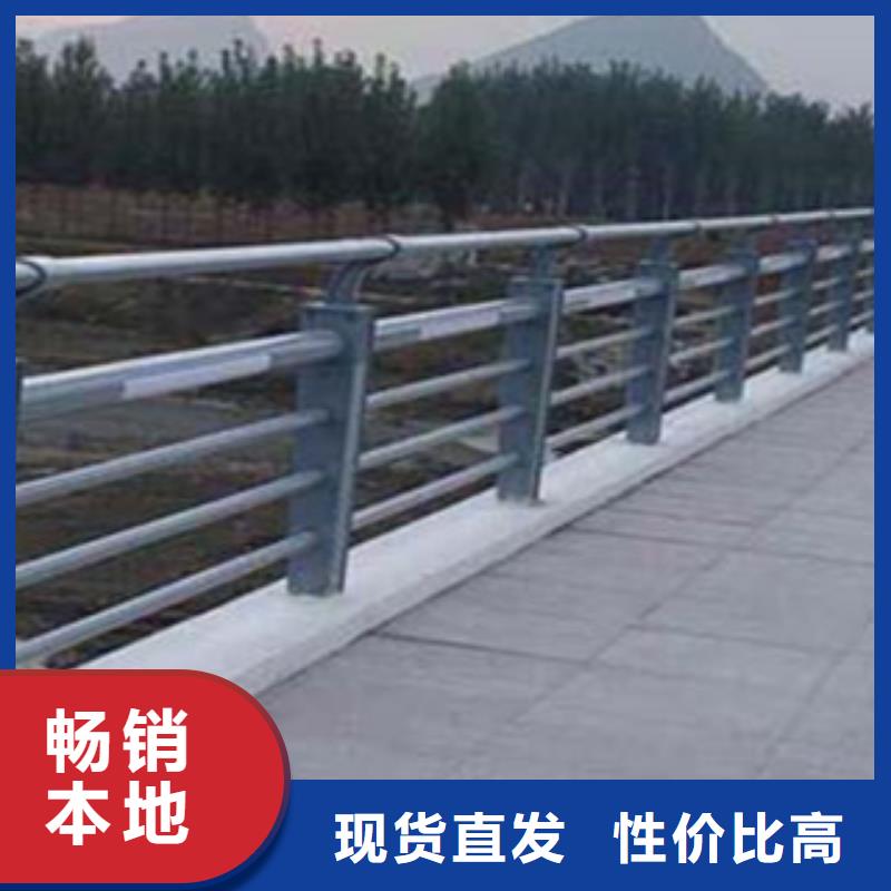 城市天橋河道護欄-橋梁燈光護欄誠信可靠