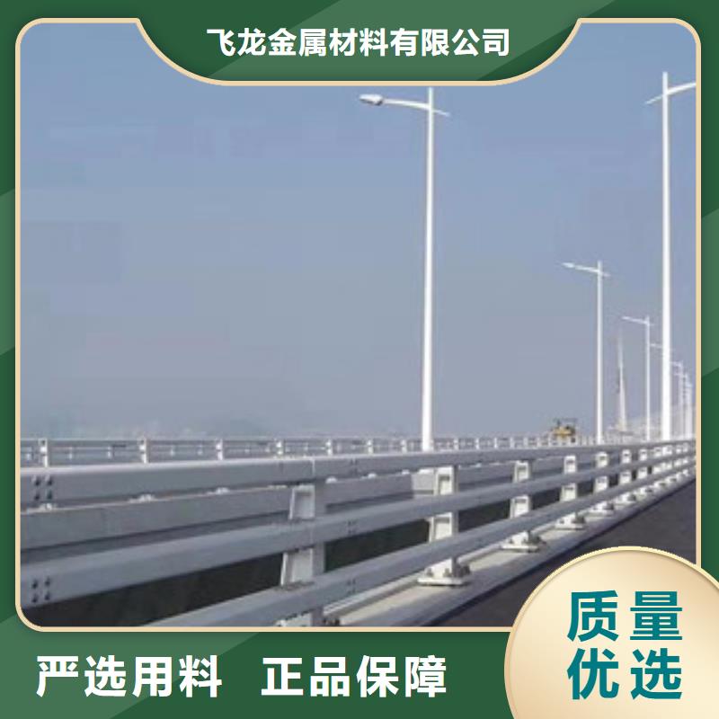 城市天橋河道護(hù)欄_橋梁景觀護(hù)欄服務(wù)周到