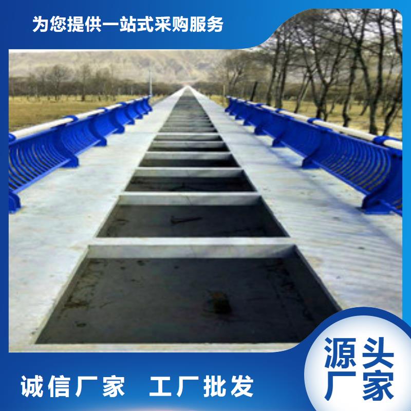 【城市天橋河道護欄LED燈光護欄源廠供貨】