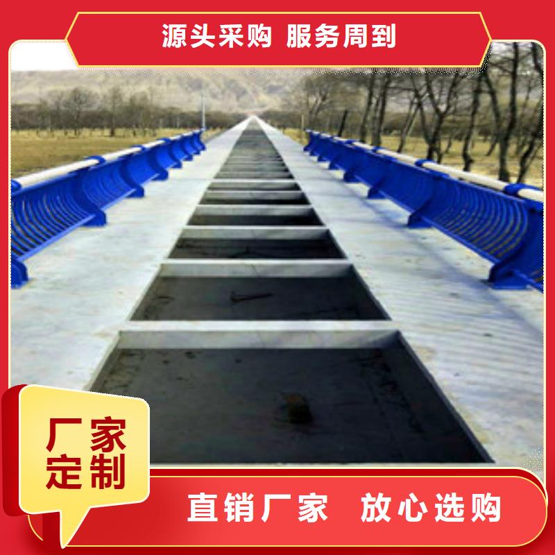 城市天桥河道护栏桥梁防撞护栏品类齐全