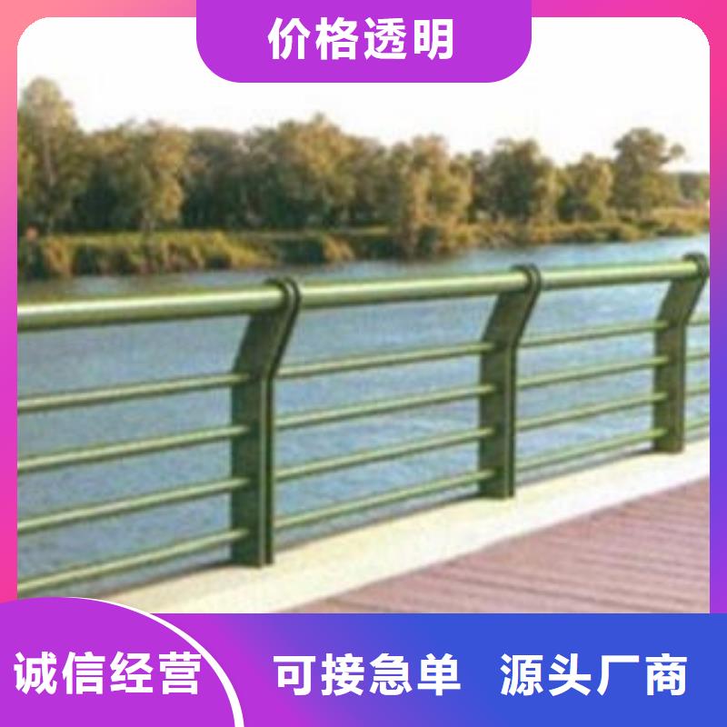城市天桥河道护栏桥梁防撞护栏品类齐全