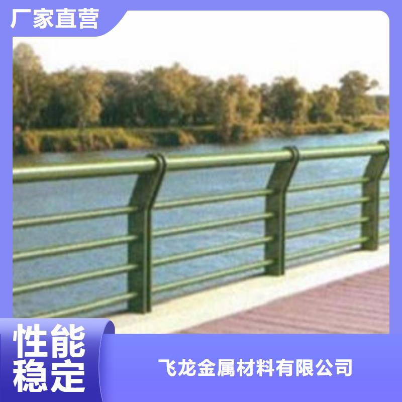 【城市天橋河道護欄LED燈光護欄源廠供貨】