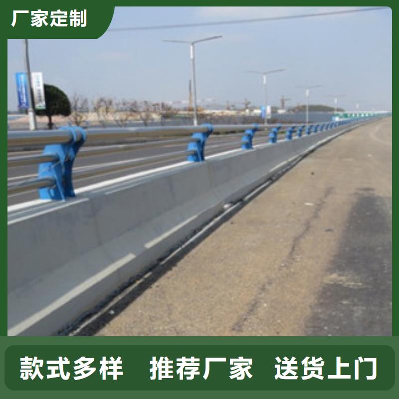 【城市天橋河道護欄】橋梁防撞護欄商家直供