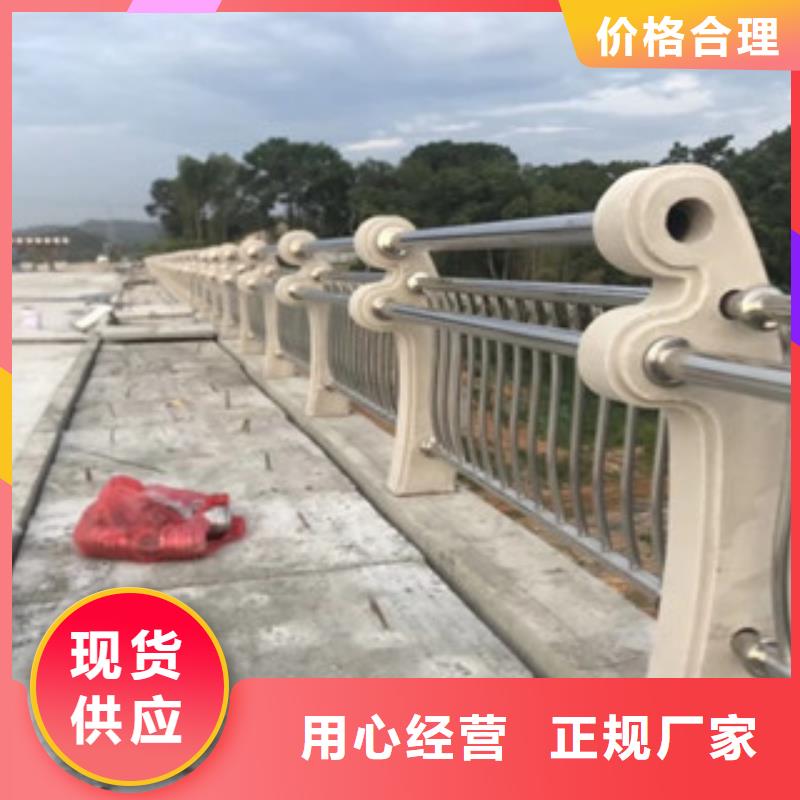 城市天橋河道護欄橋梁燈光護欄支持貨到付清