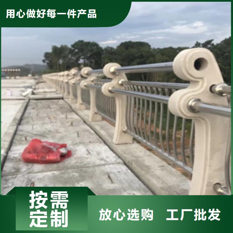 城市天橋河道護欄不銹鋼橋梁護欄品質服務