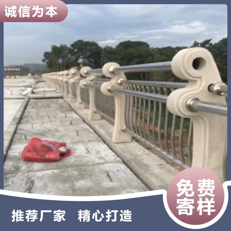 城市天橋河道護欄-橋梁燈光護欄誠信可靠