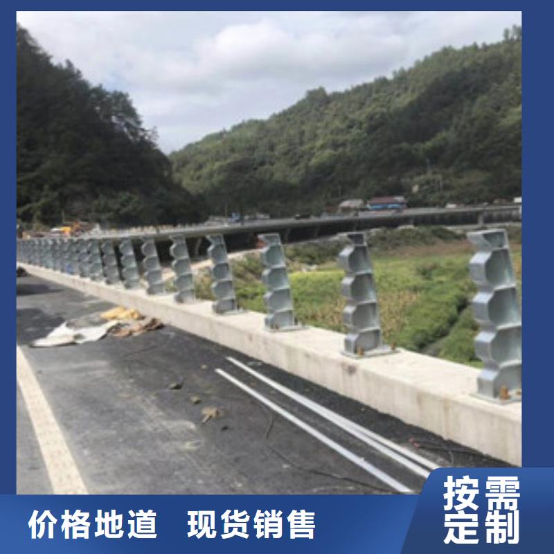 城市天橋河道護(hù)欄不銹鋼橋梁護(hù)欄品質(zhì)服務(wù)