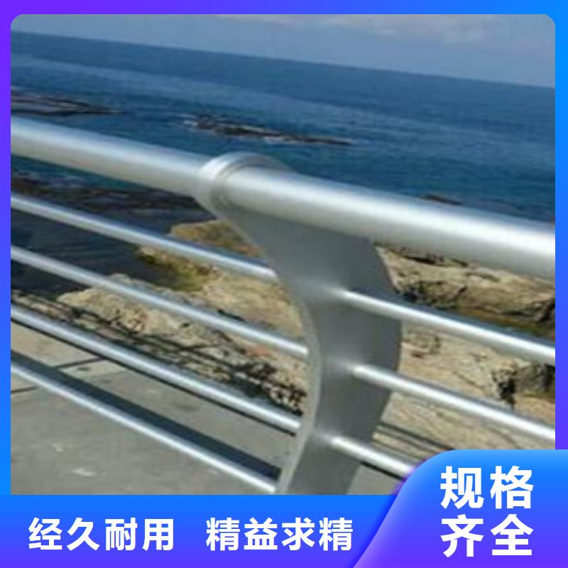 城市天橋河道護欄-橋梁燈光護欄誠信可靠