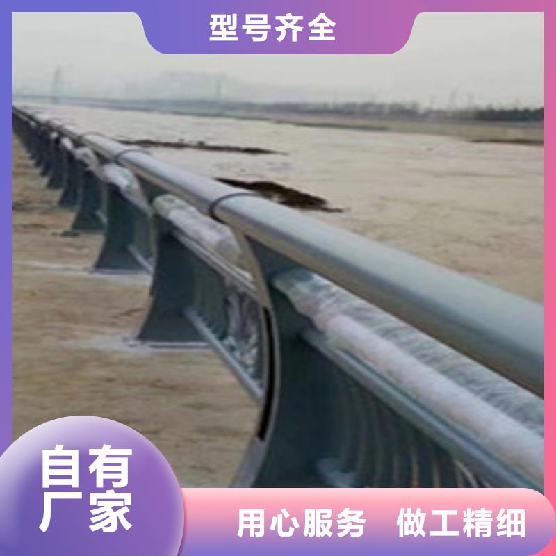 橋梁景區燈光護欄橋梁防撞護欄可定制