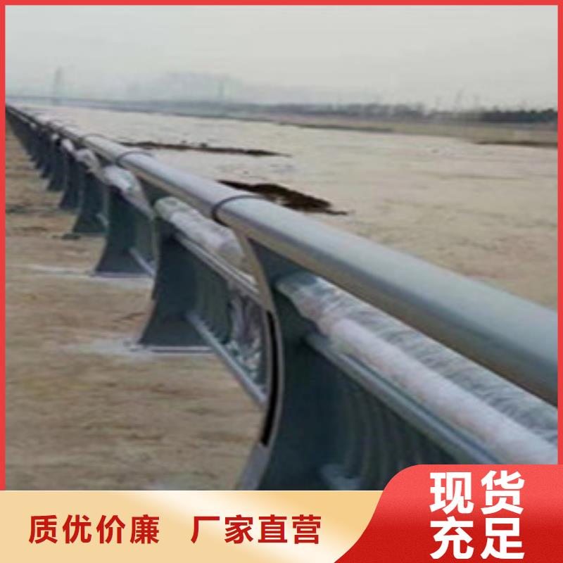 品质服务诚信为本 【桥梁景灯光护栏】_桥梁景观护栏好品质选我们