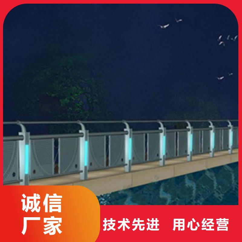 橋梁景區燈光護欄橋梁防撞護欄可定制