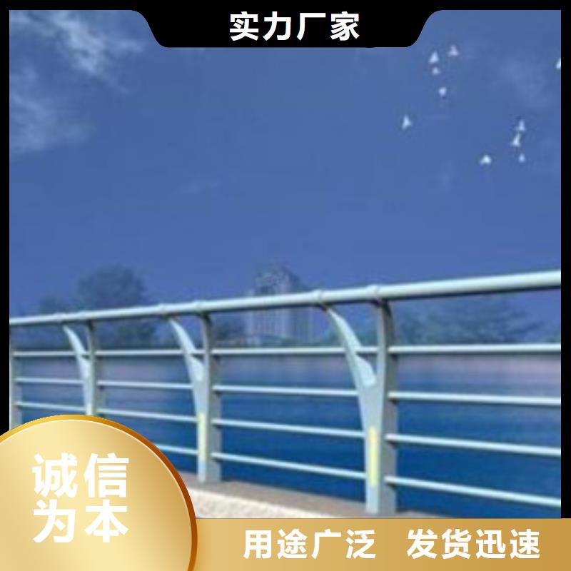 橋梁景區燈光護欄河道護欄信譽有保證