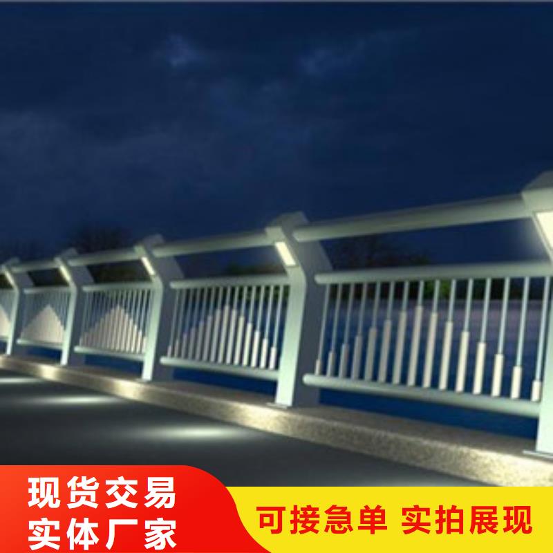 橋梁景區燈光護欄河道護欄信譽有保證