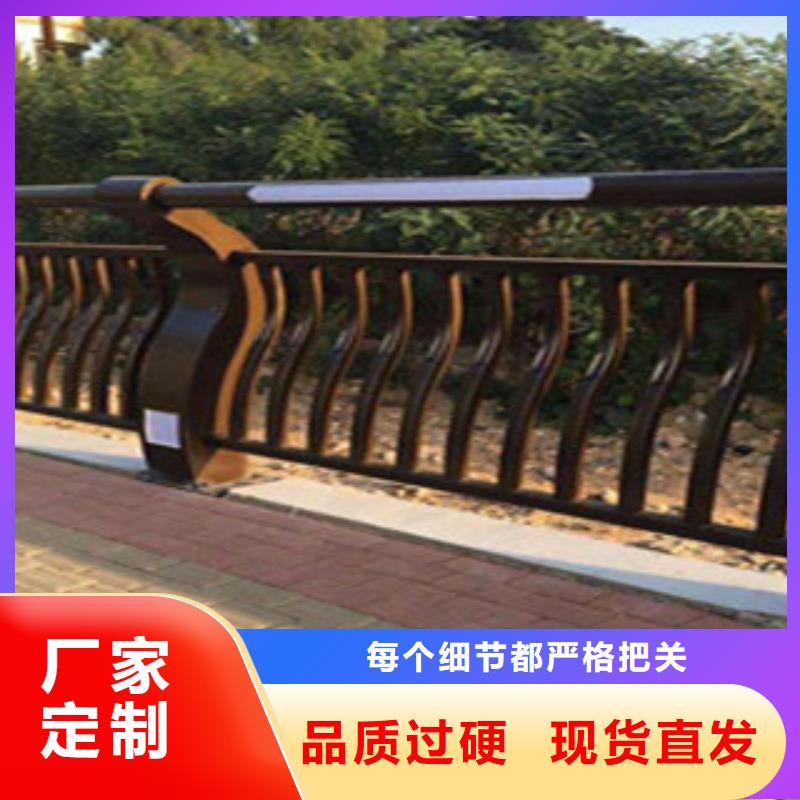 橋梁景區燈光護欄河道護欄信譽有保證