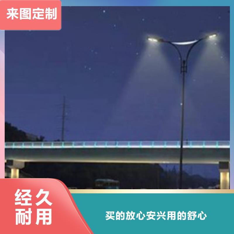 橋梁景區(qū)燈光護(hù)欄河道護(hù)欄信譽(yù)有保證