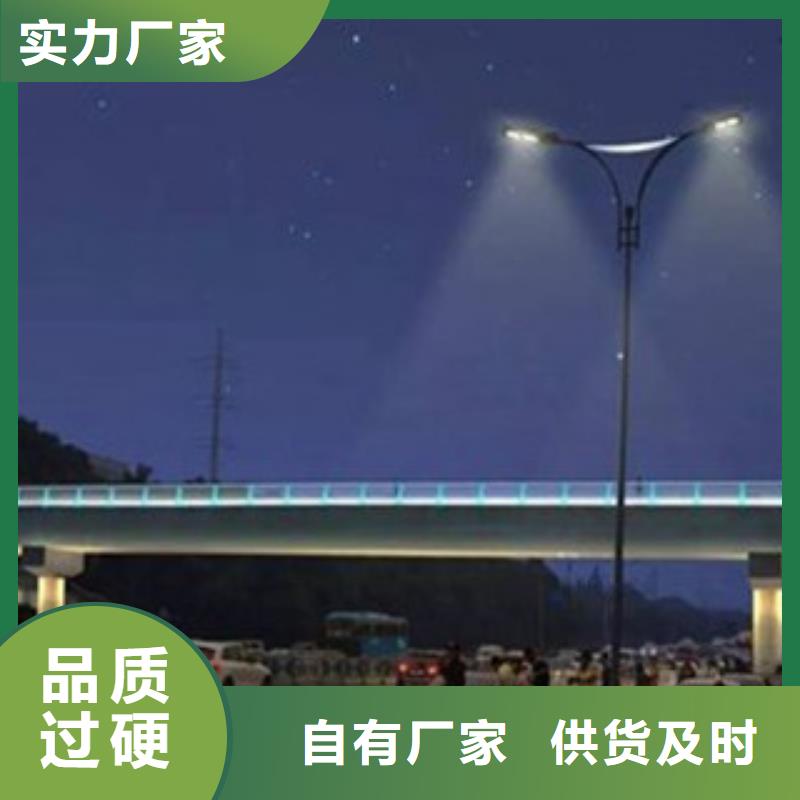 橋梁景區燈光護欄_橋梁燈光護欄精品選購
