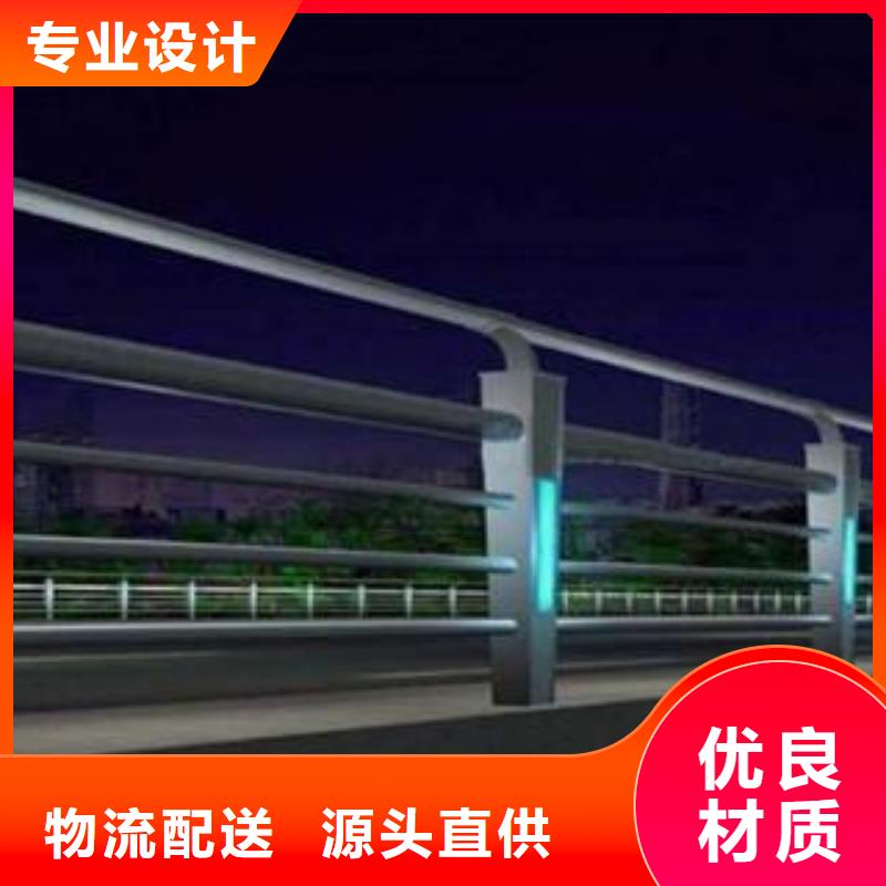 橋梁景區燈光護欄橋梁防撞護欄可定制