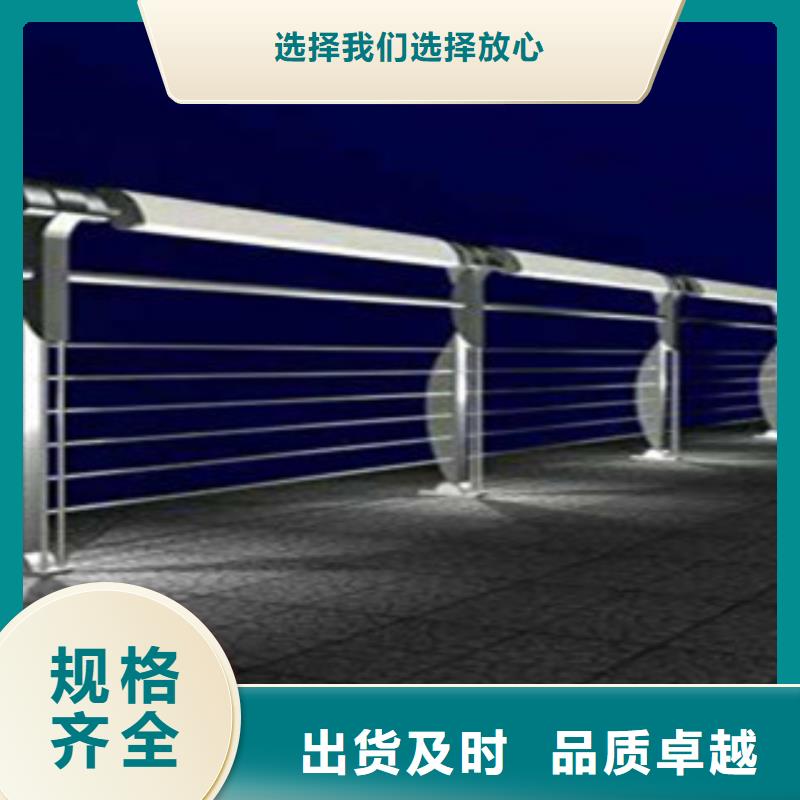 橋梁景區燈光護欄_橋梁燈光護欄精品選購