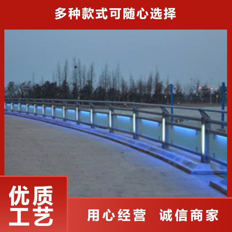 橋梁景區燈光護欄橋梁防撞護欄可定制