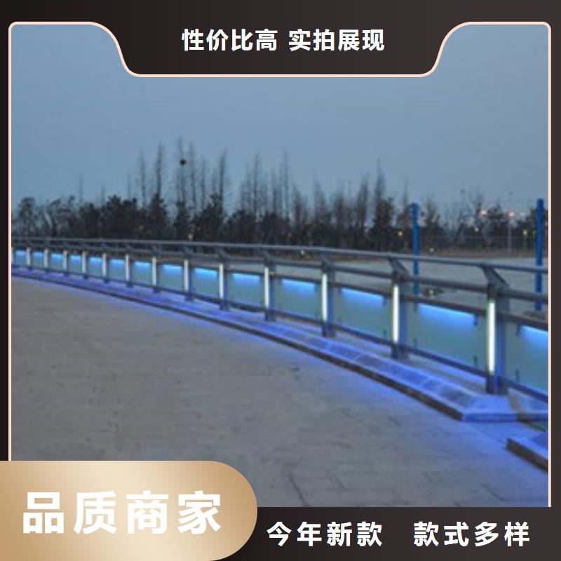 橋梁景區燈光護欄_橋梁燈光護欄精品選購