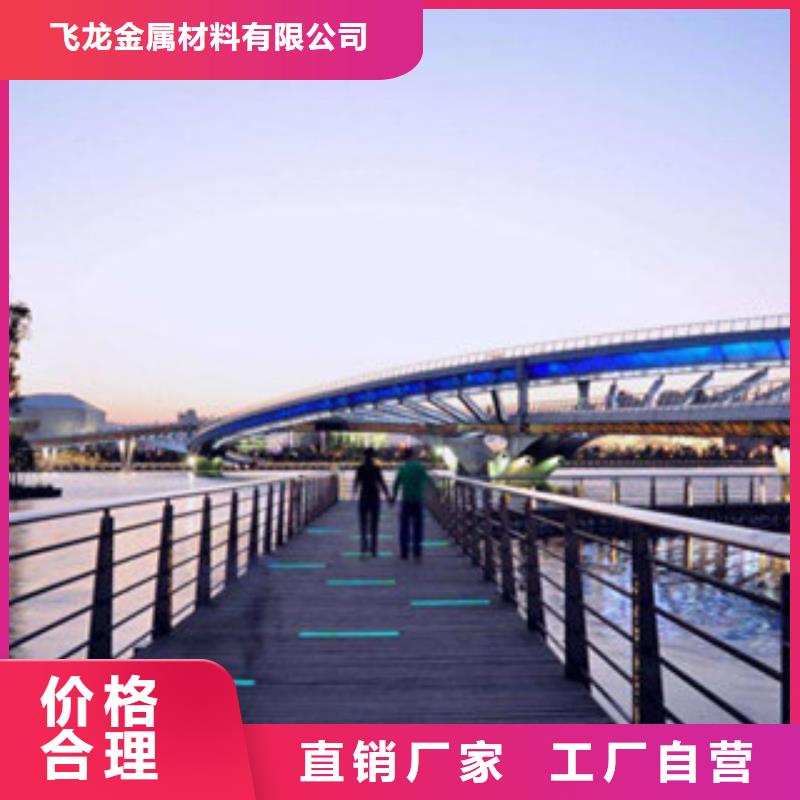 桥梁景区灯光护栏【LED灯光护栏】实力才是硬道理