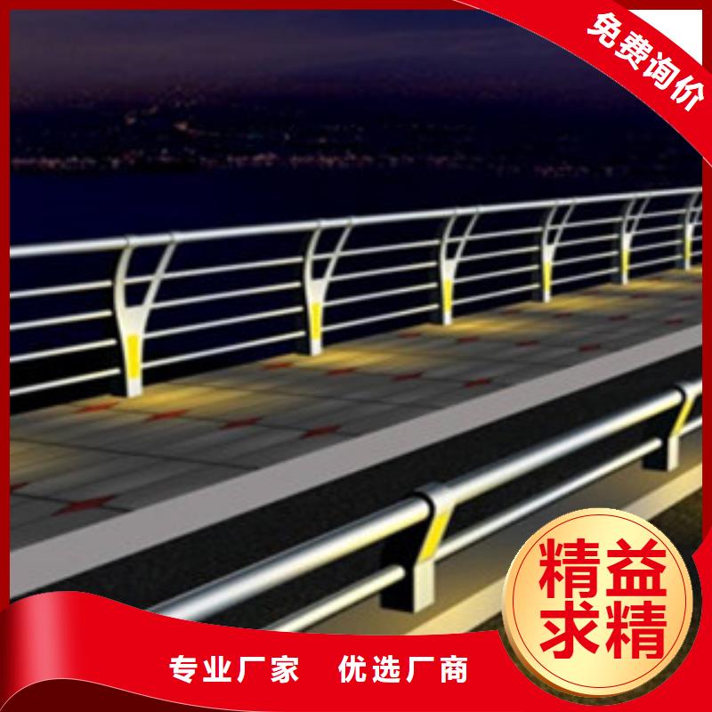 橋梁景區燈光護欄河道護欄信譽有保證