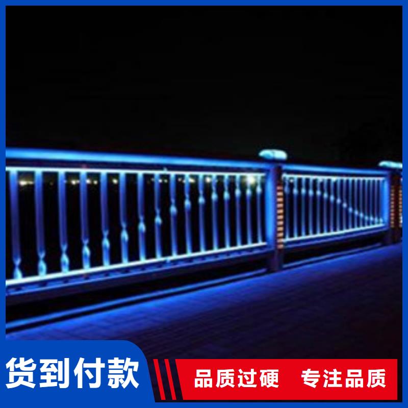 【橋梁景區燈光護欄】防撞護欄擁有核心技術優勢