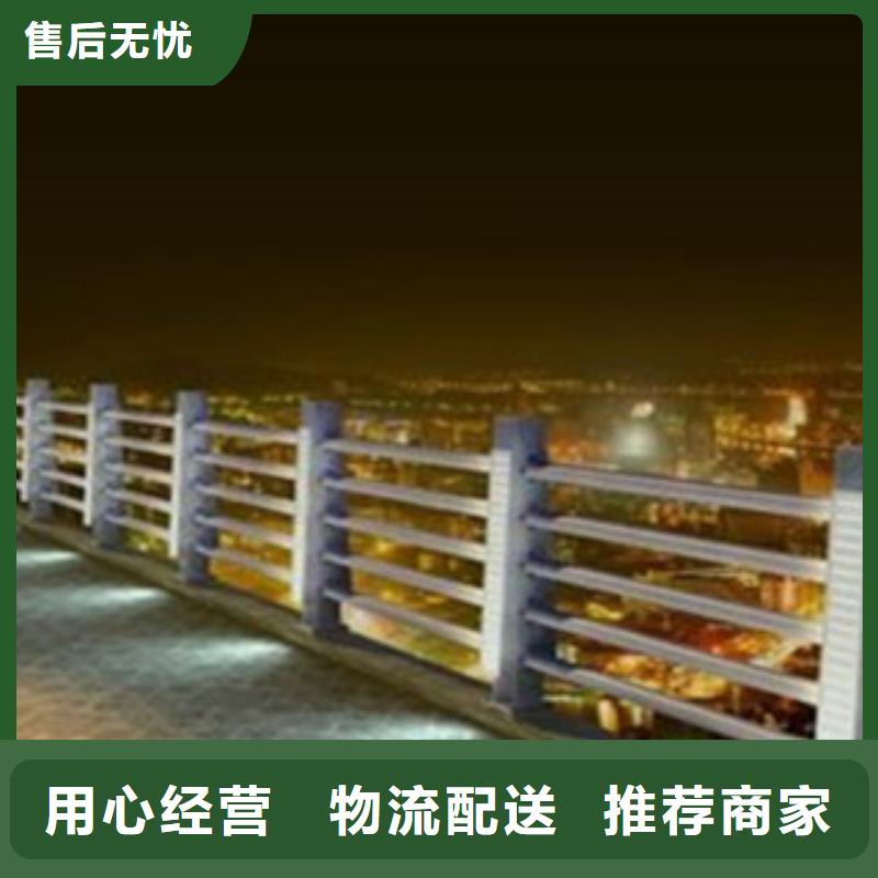橋梁景區(qū)燈光護(hù)欄橋梁防撞護(hù)欄可定制