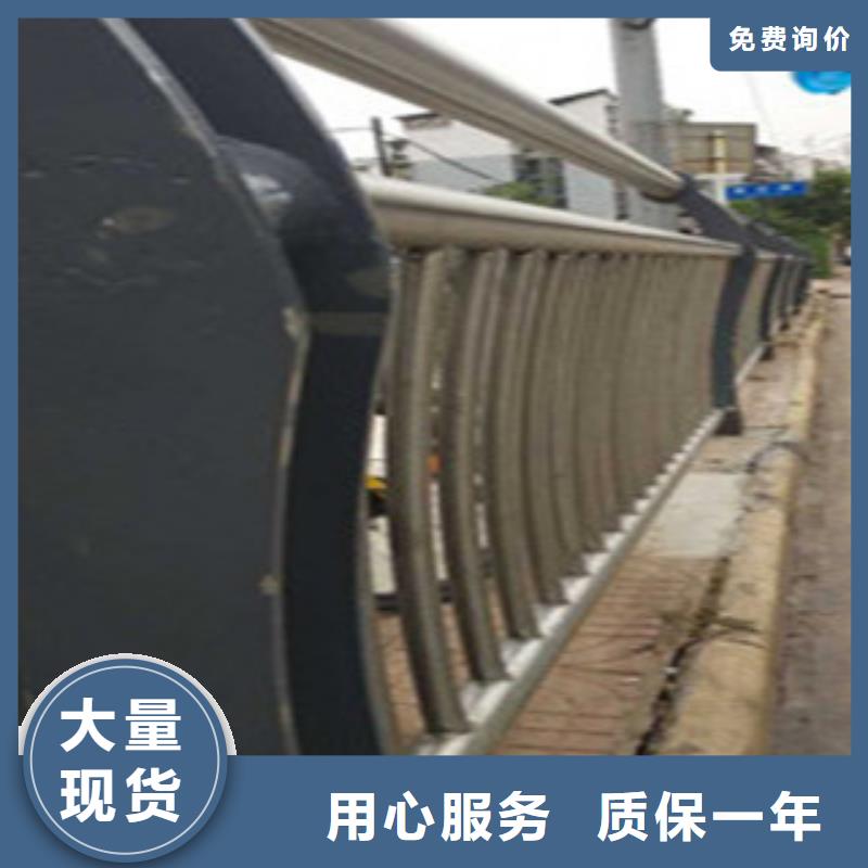 橋梁景區(qū)燈光護(hù)欄橋梁防撞護(hù)欄可定制