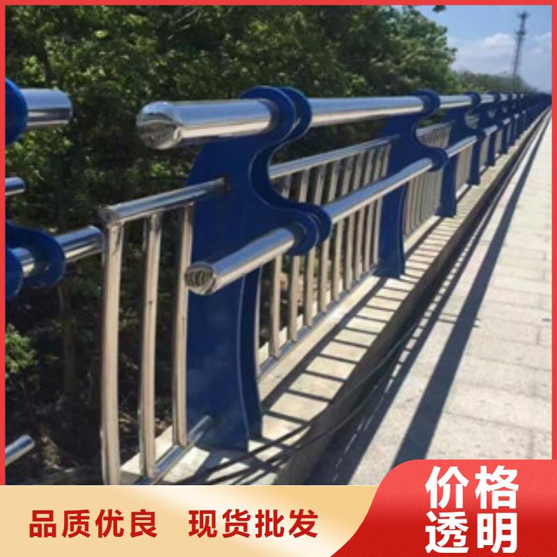 橋梁景區(qū)燈光護(hù)欄橋梁防撞護(hù)欄可定制