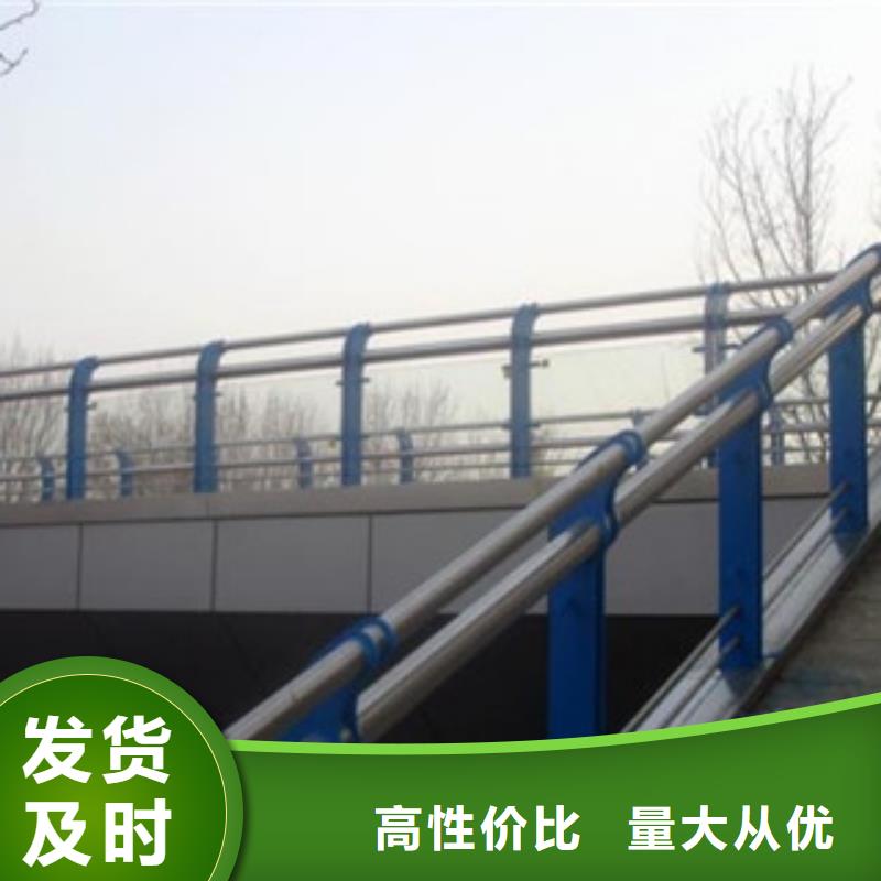 【橋梁景區燈光護欄】防撞護欄擁有核心技術優勢