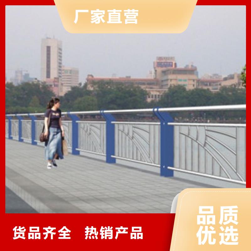 橋梁景區燈光護欄橋梁景觀護欄產地貨源