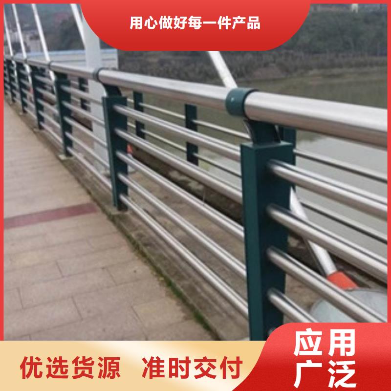 橋梁景區燈光護欄不銹鋼橋梁護欄助您降低采購成本