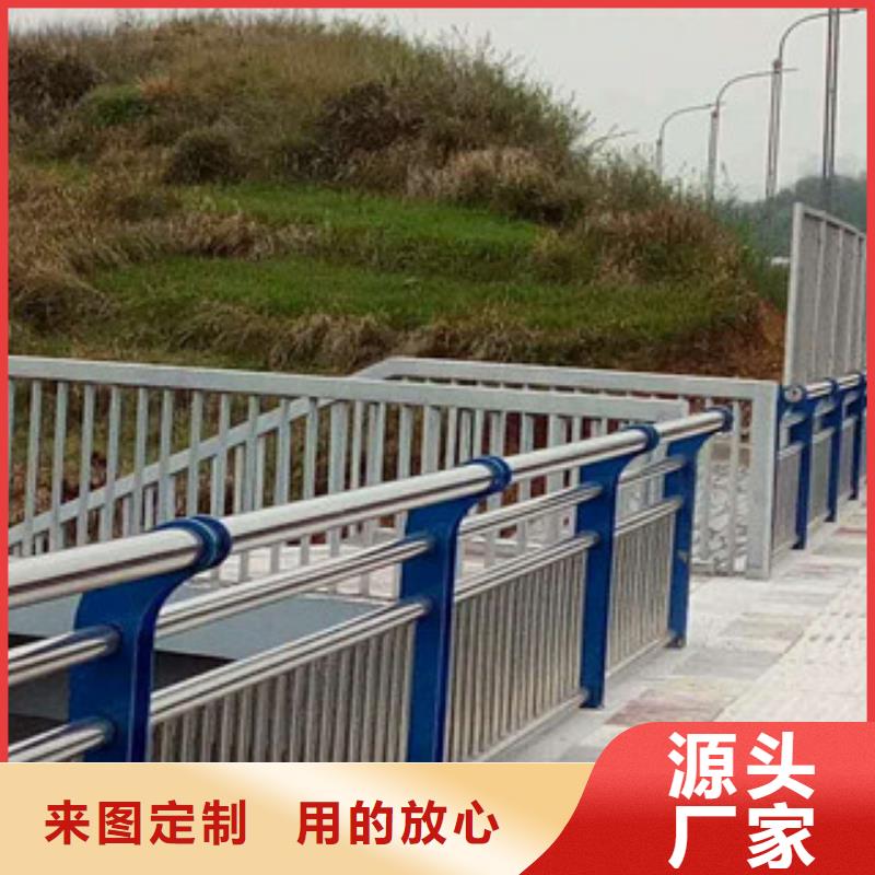 橋梁欄桿生產(chǎn)廠家防撞護(hù)欄質(zhì)量三包