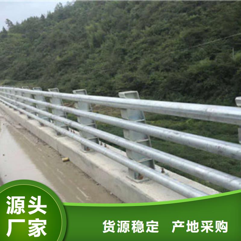 橋梁欄桿生產(chǎn)廠家防撞護(hù)欄質(zhì)量三包