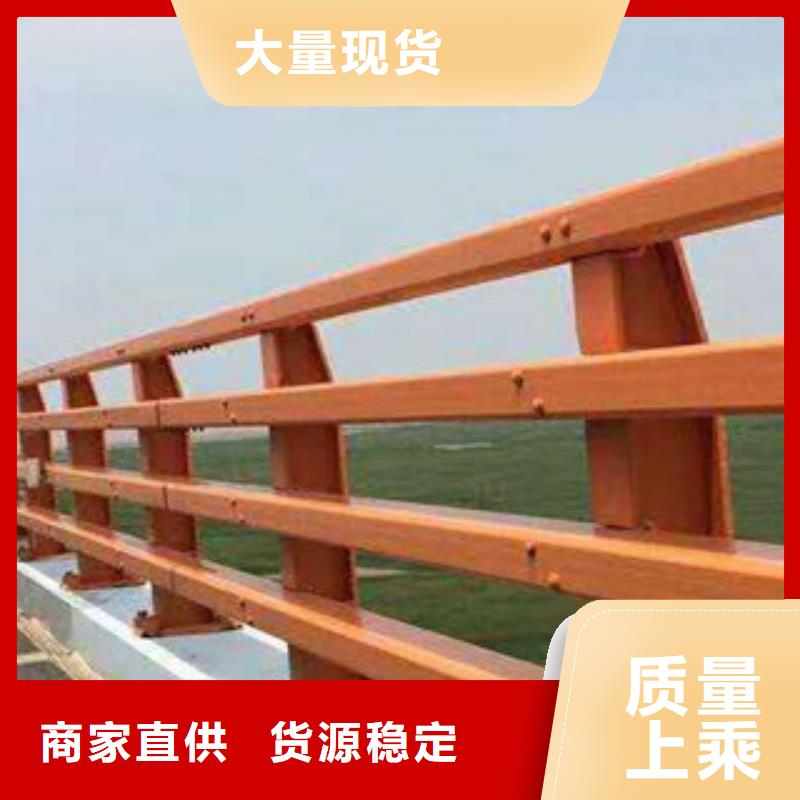 橋梁欄桿生產廠家防撞護欄質量三包