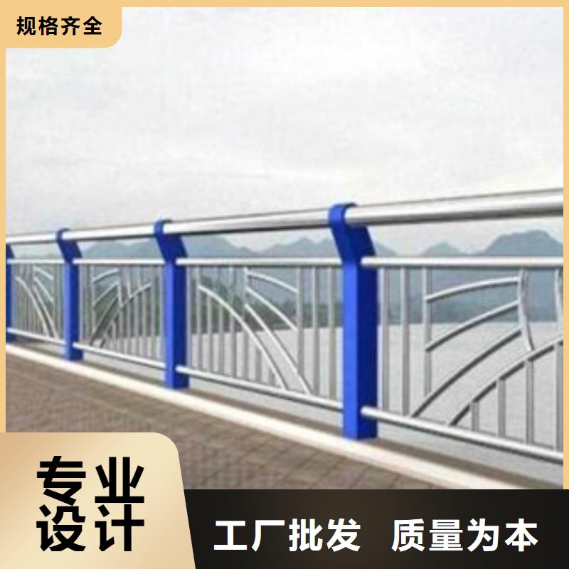 【桥梁栏杆生产厂家】-桥梁灯光护栏好产品放心购