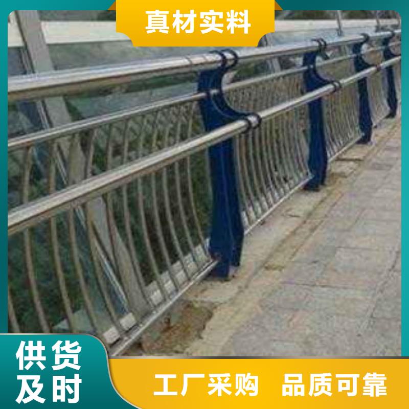 橋梁欄桿生產(chǎn)廠家【橋梁護(hù)欄】精工制作