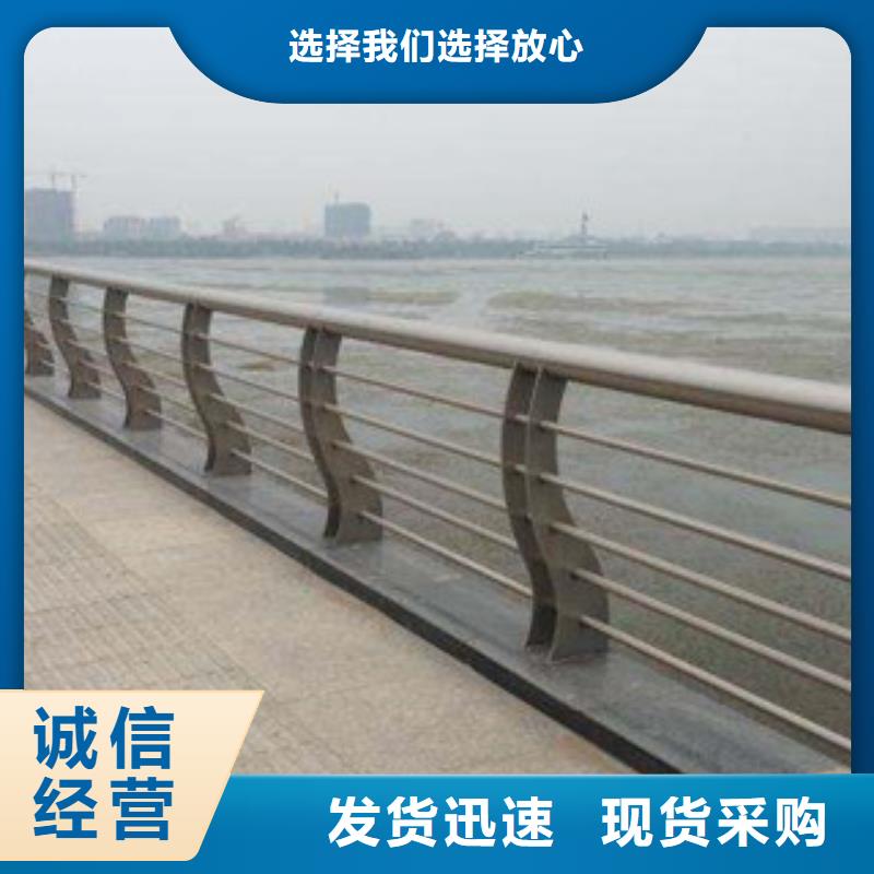 橋梁欄桿生產廠家防撞護欄海量貨源