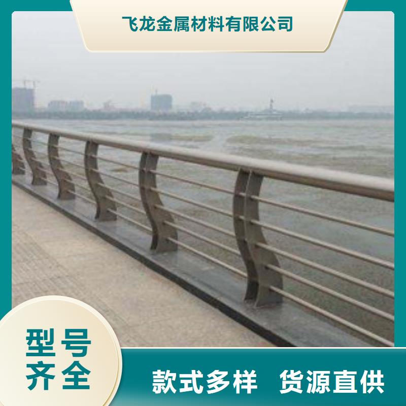 橋梁欄桿生產(chǎn)廠家防撞護欄質(zhì)量三包