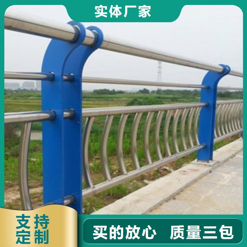 橋梁欄桿生產(chǎn)廠家防撞護欄質量三包